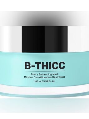 MAELYS B-THICC Booty Enhancing Mask - Aqua